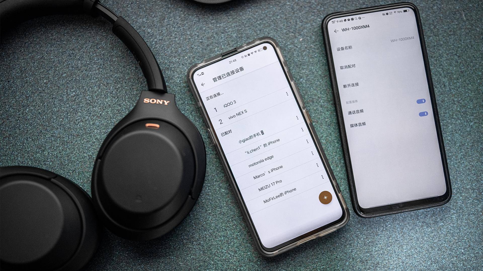 索尼耳机1000xm2和1000xm4,索尼耳机wh-1000xm4怎么连手机