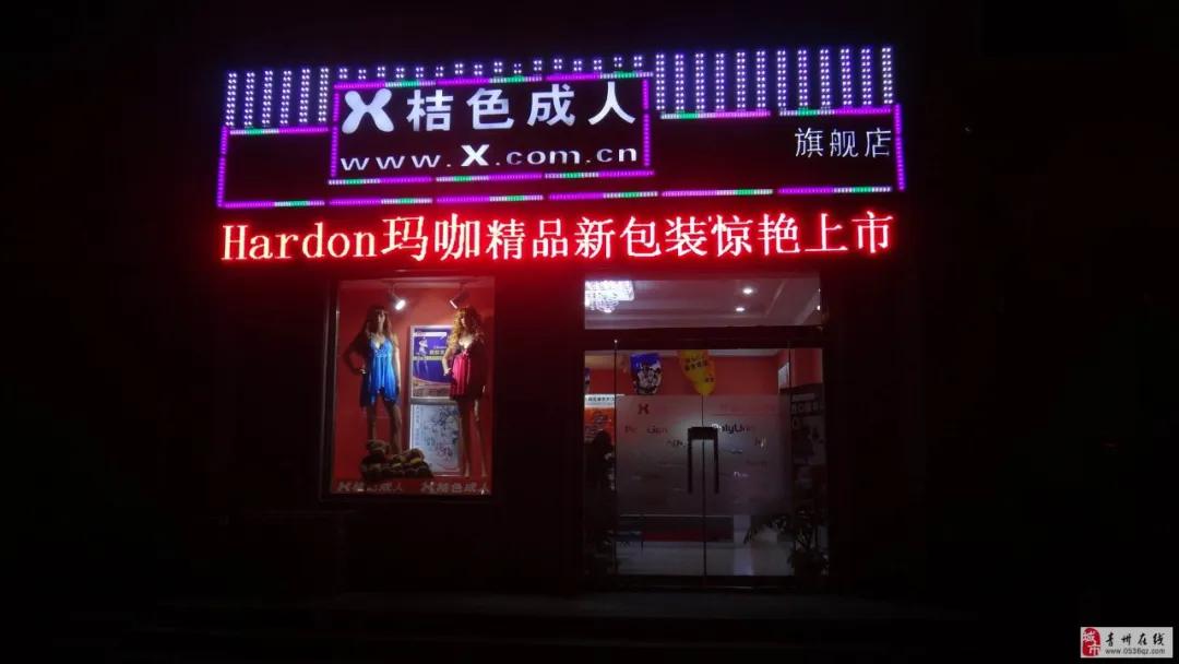 疫情以来避孕套销量,疫情期避孕套销量