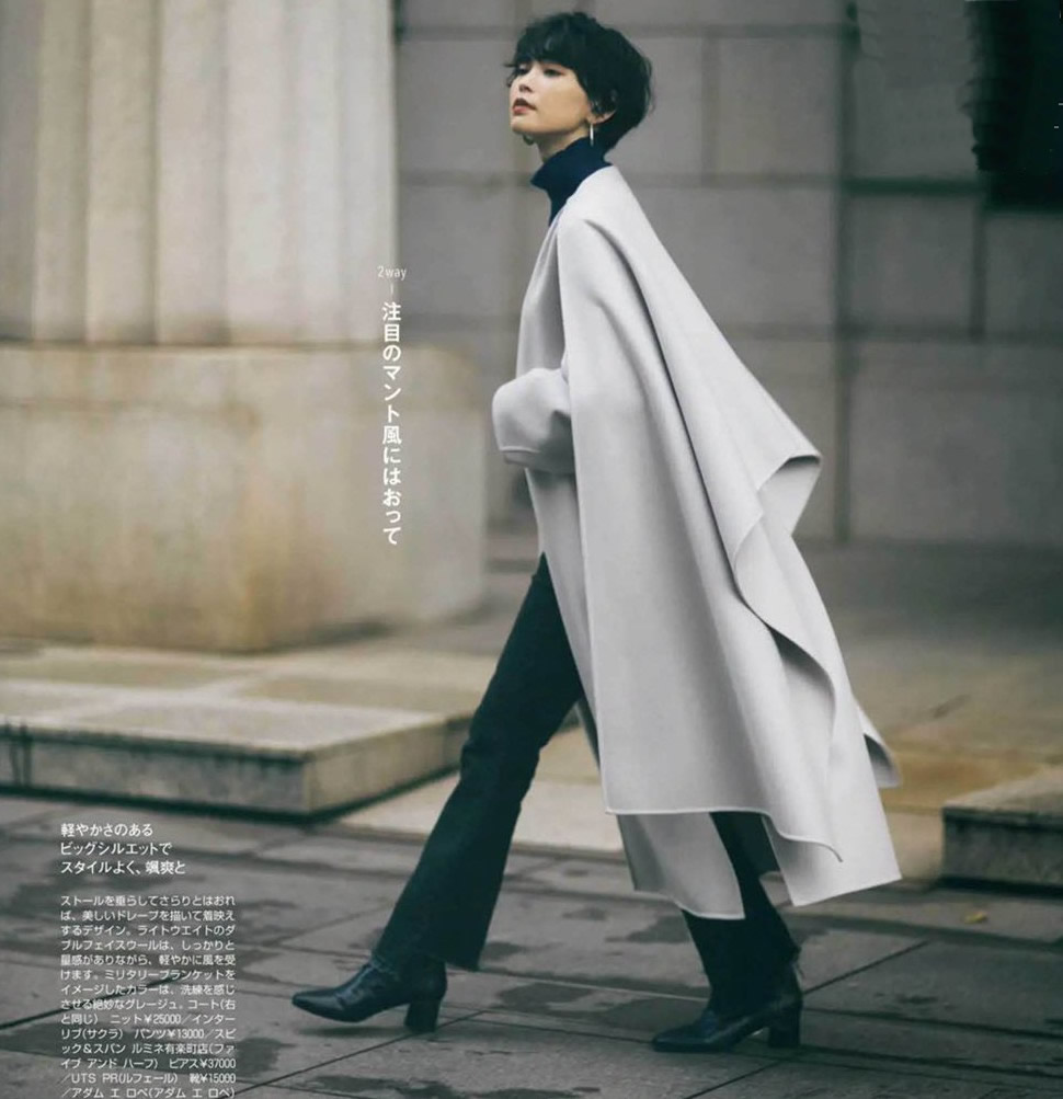 白色秋冬高级感穿搭,高级感白色秋冬穿搭