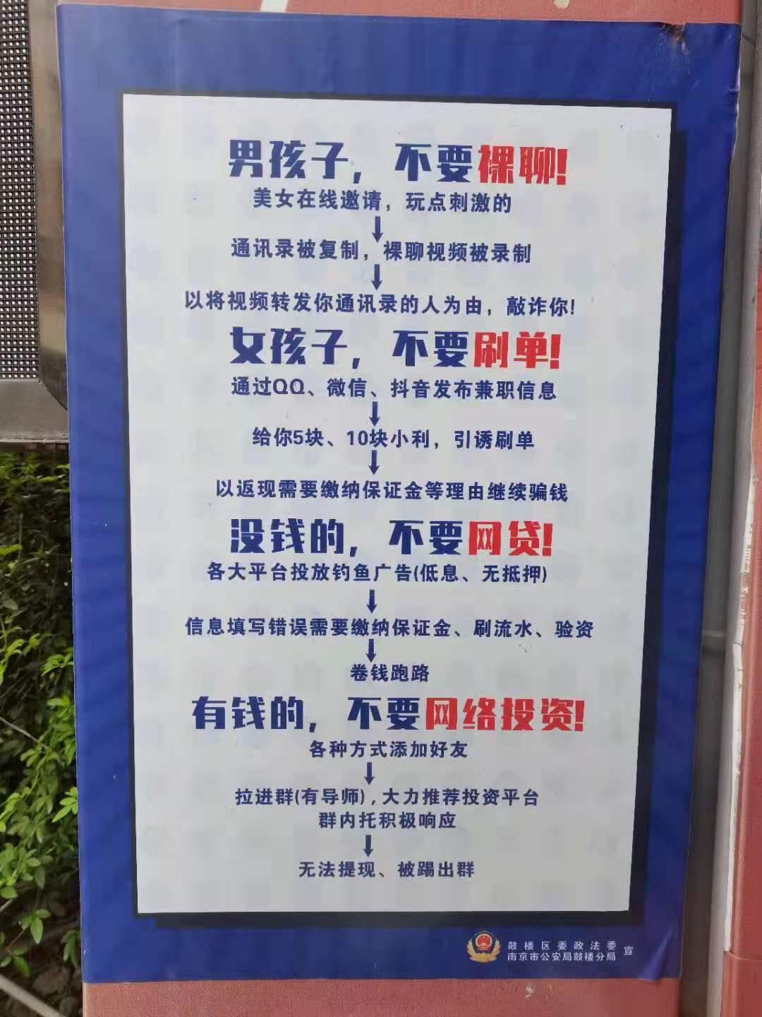 女儿要上大学的语句,女儿上大学的感言简短