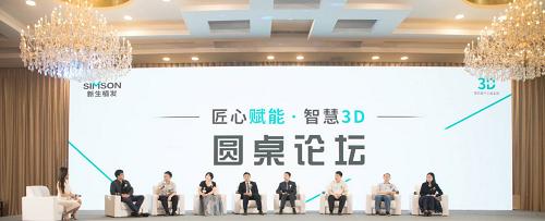 新生植发第五届,第四届千人植发团活动