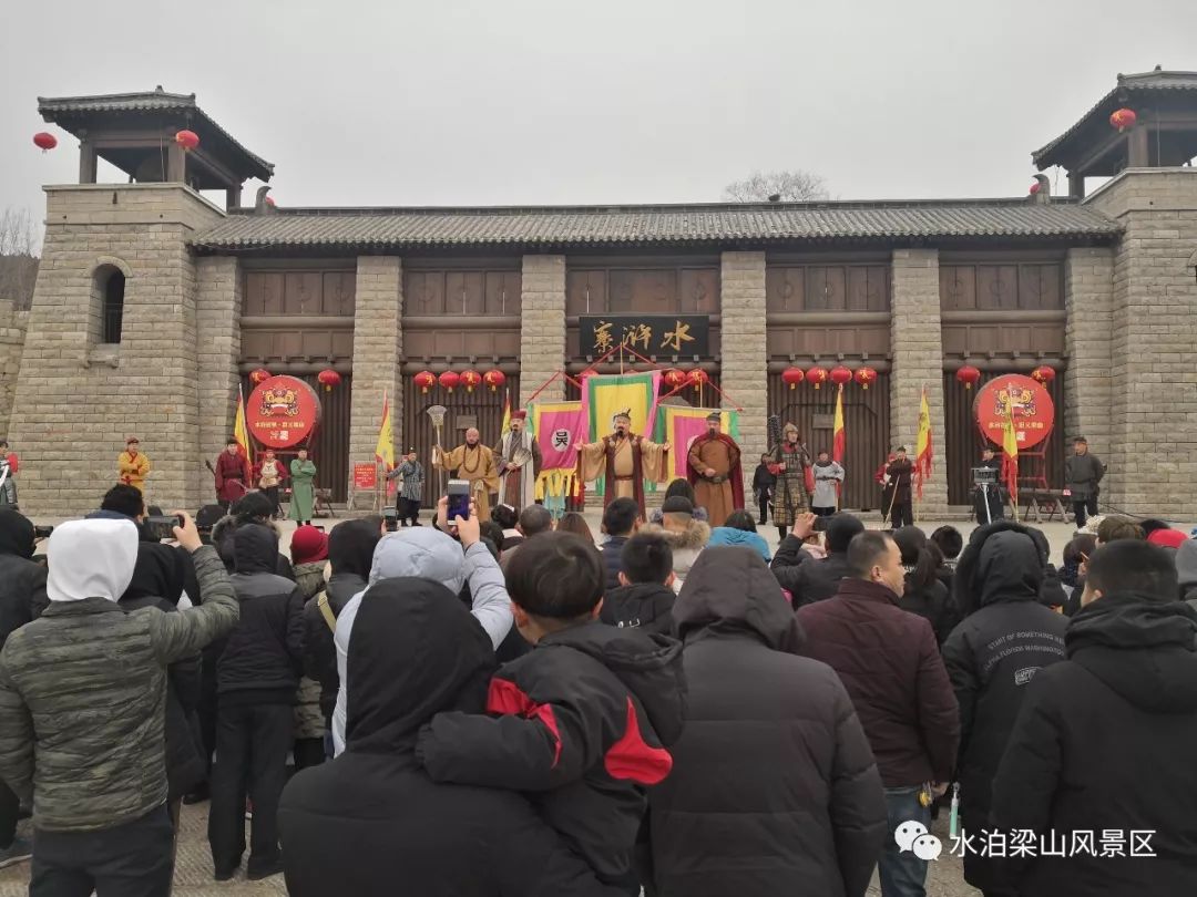 水泊梁山上的景点有哪些,水泊梁山旅游景区