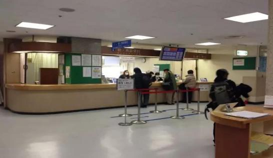 中国人去日本看病的流程,去日本治疗需要什么手续