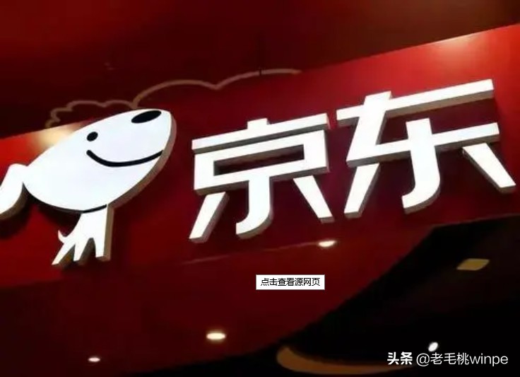 神舟最值得入手的电脑,为什么很多人后悔买笔记本