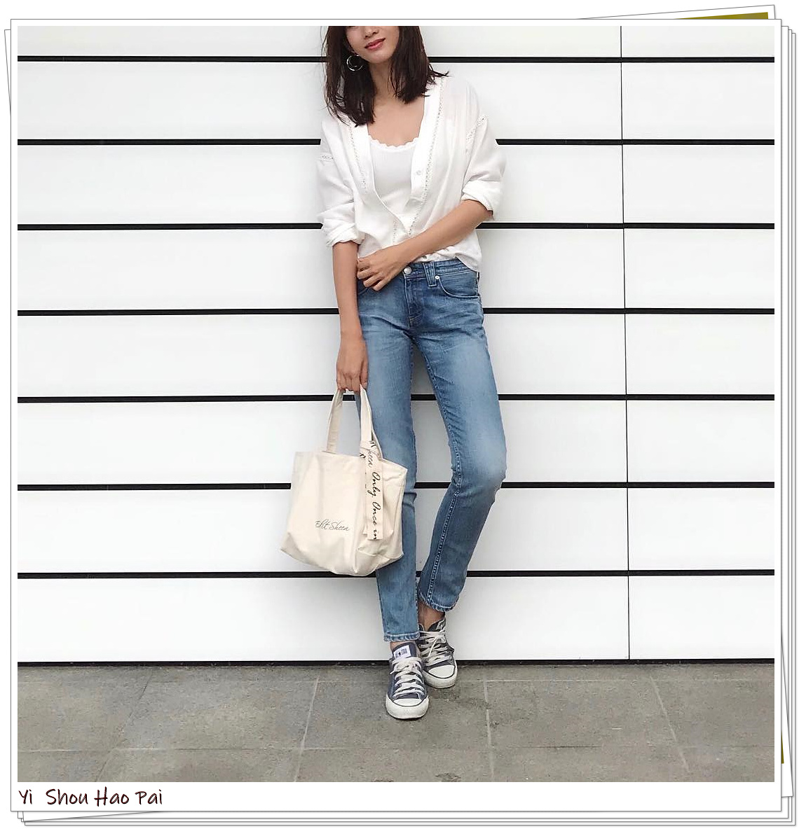 掌握这3个小技巧基础款衬衫穿搭,衬衫搭配小技巧春季也能很时髦