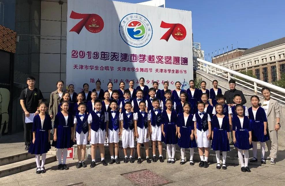 国家课程校本化课程体系,学校国家课程校本化