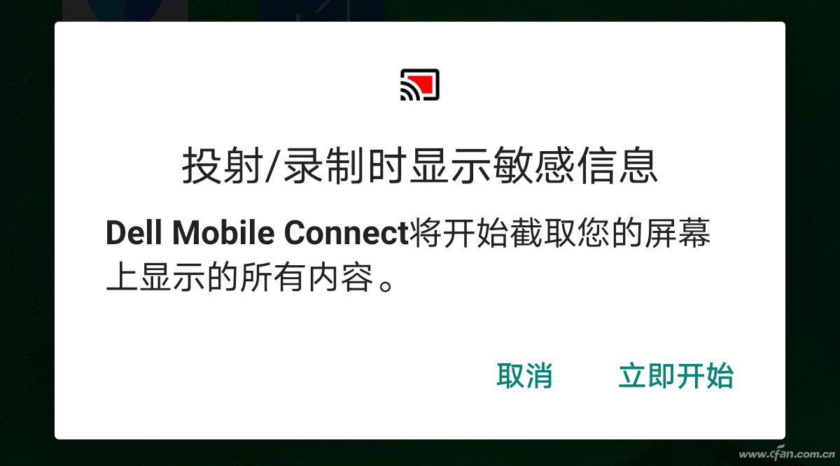 荣耀手机用电脑管理手机,荣耀手机如何用电脑控制