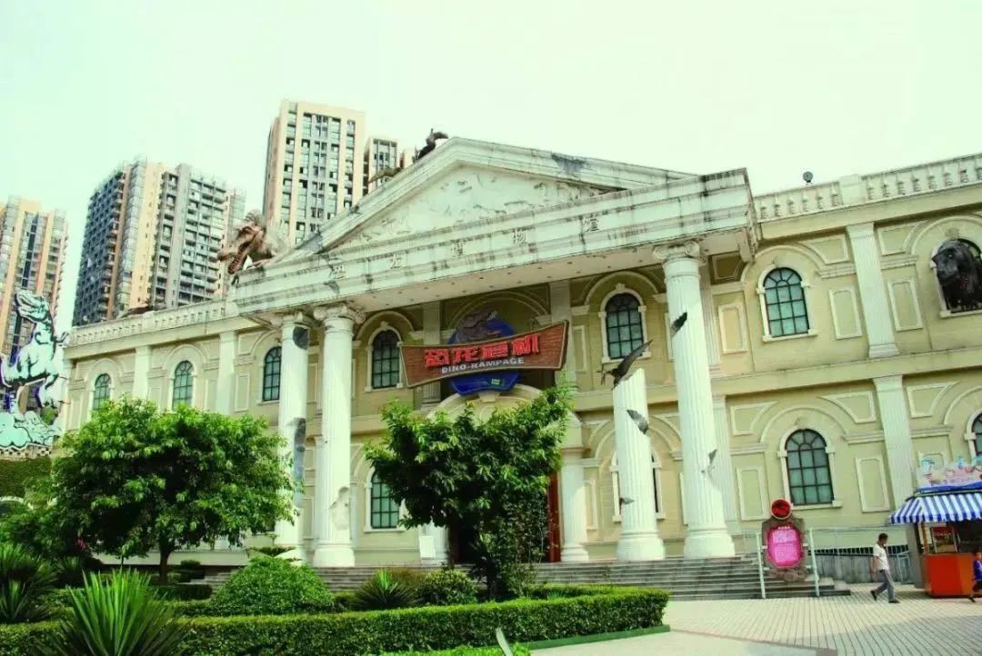 回忆杀重庆,回忆杀乐园地图