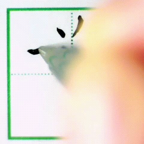 二年级下册写字表带拼音组词,小学二年级语文下册写字表全部