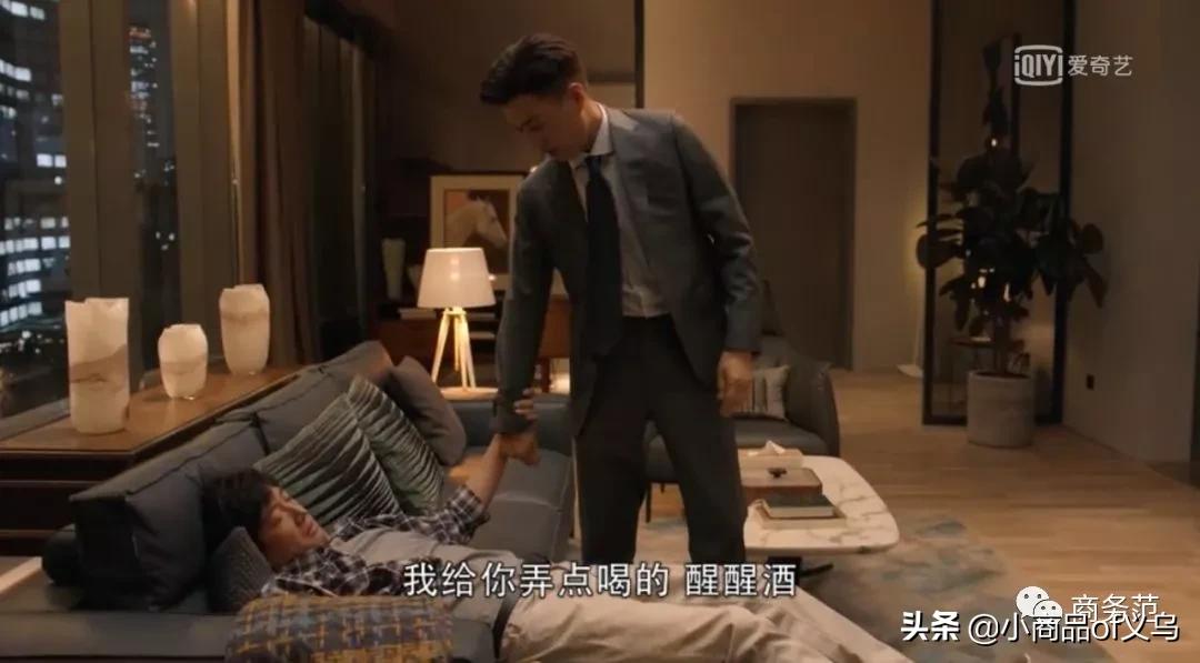 精英律师罗槟栗娜片段,精英律师罗槟去栗娜家里