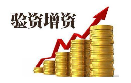 企业所得税100问,企业所得税例题及答案解析