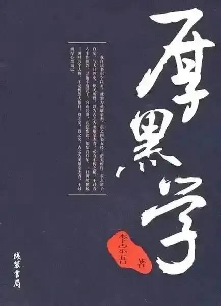 嘴笨的人如何提高说话技巧,嘴笨怎么幽默说