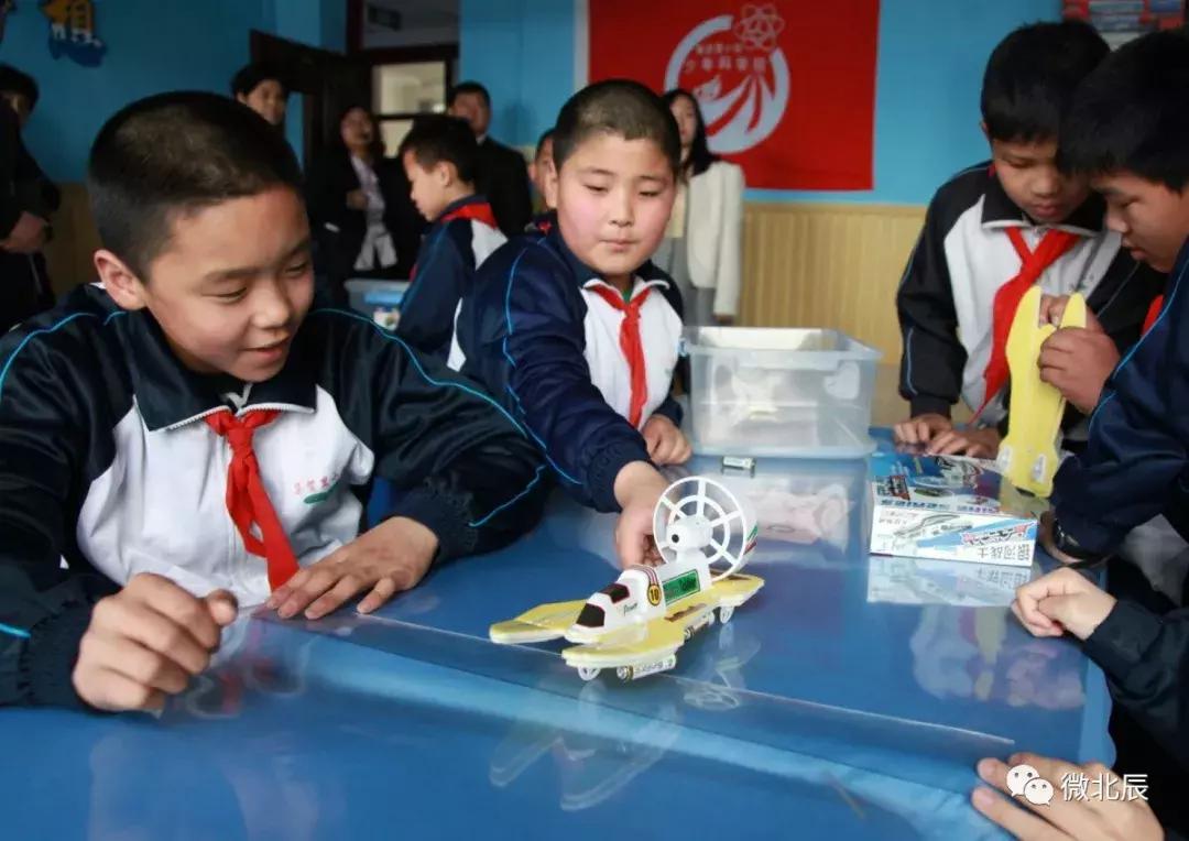 北辰教育发展,北辰教育现状