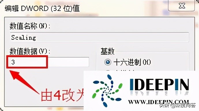 cf穿越火线win10调全屏,cfwin10怎么调全屏