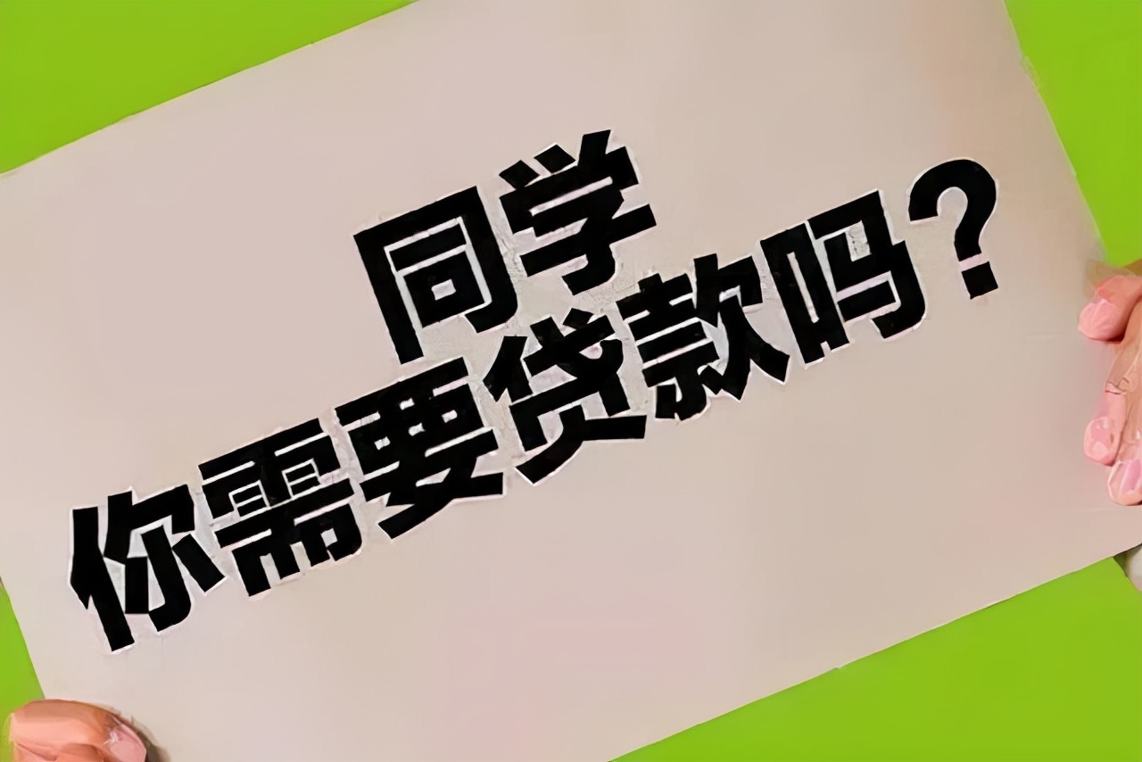 警惕非法集资防范金融诈骗,警惕高额收益谨防非法集资陷阱