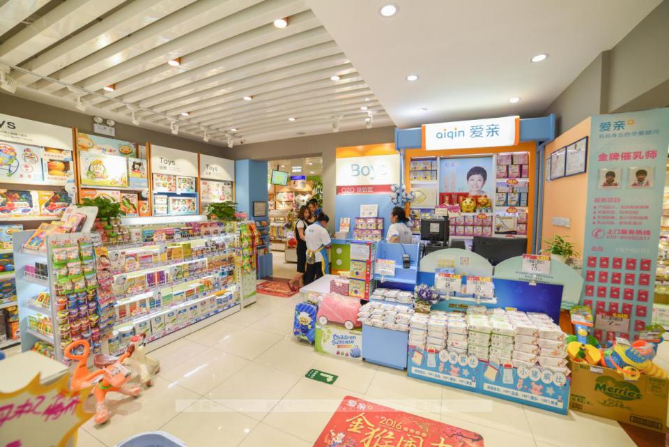 爱亲母婴生活馆加盟,母婴生活馆品牌加盟