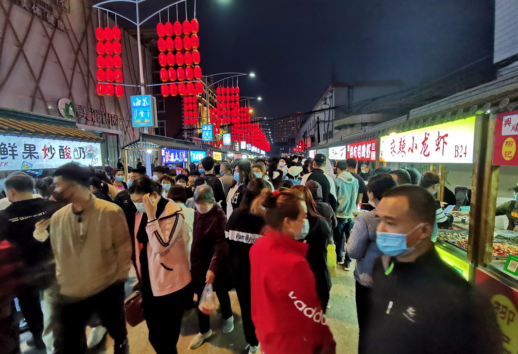 阜新五一夜市,阜新夜市大全