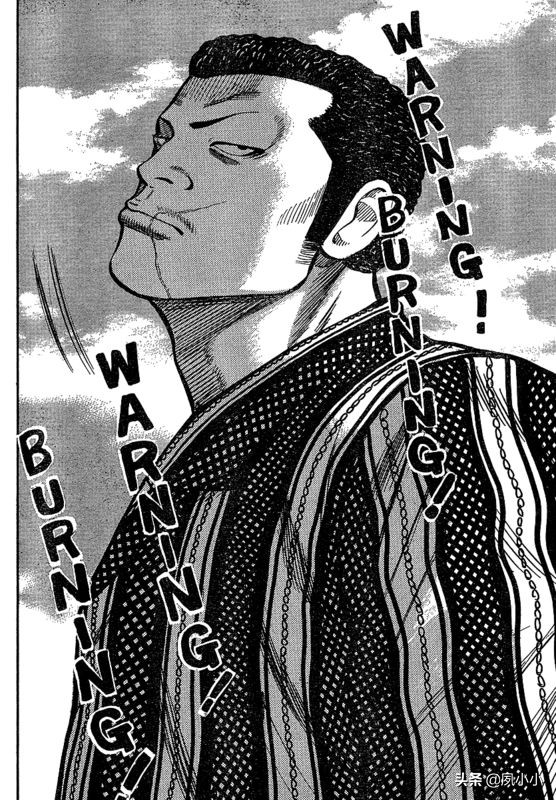 热血高校3高清在线观看完整版,热血高校3高清版观看