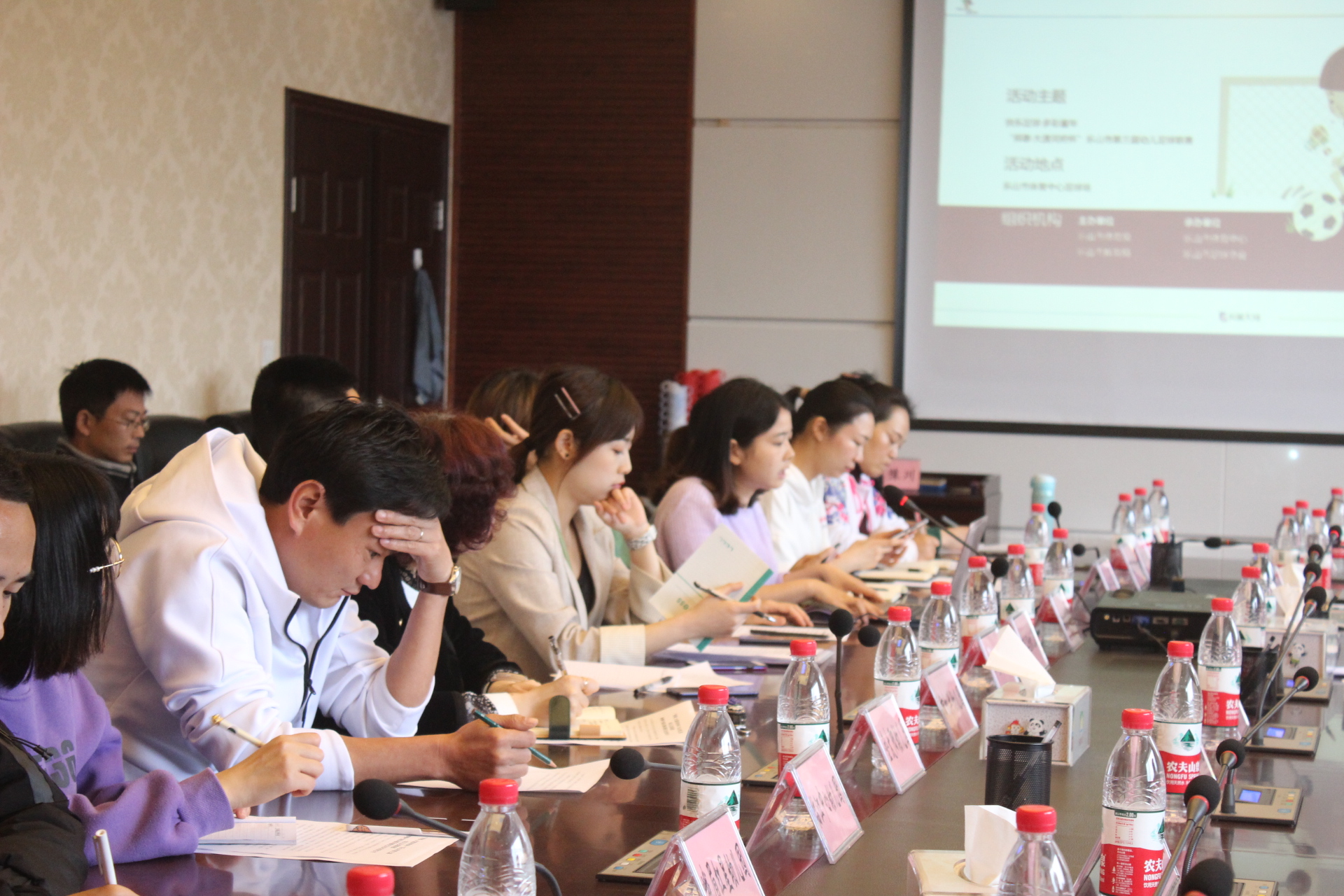 确保本次活动顺利有序地进行,足球联赛工作提示