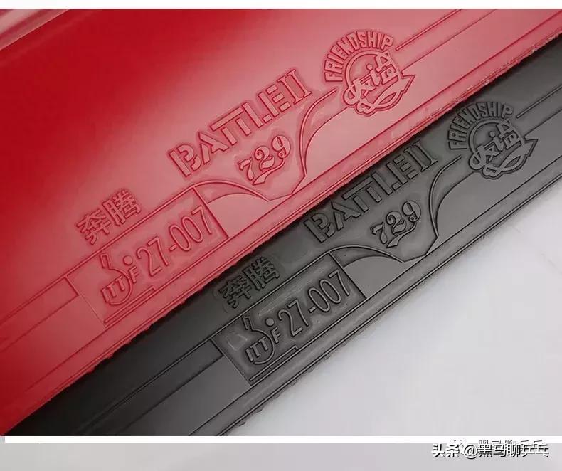 每周观察记录及分析,每周观察记录表