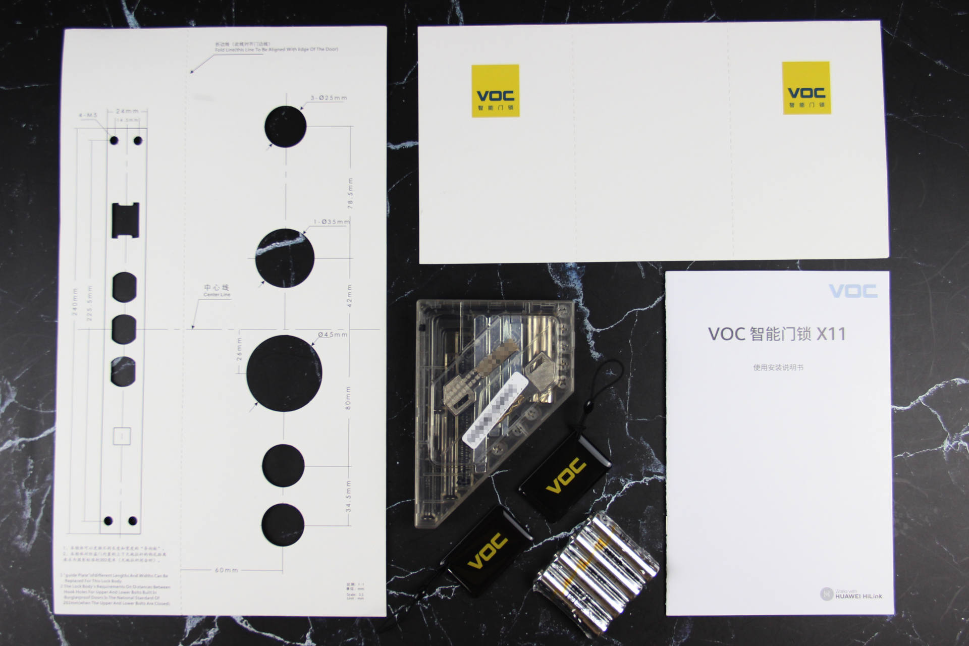 华为智能门锁能不能联控,华为智能门锁与voc哪个更实用