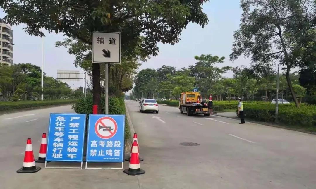 交警全力以赴守护高考,交警支队将全员上阵护航高考