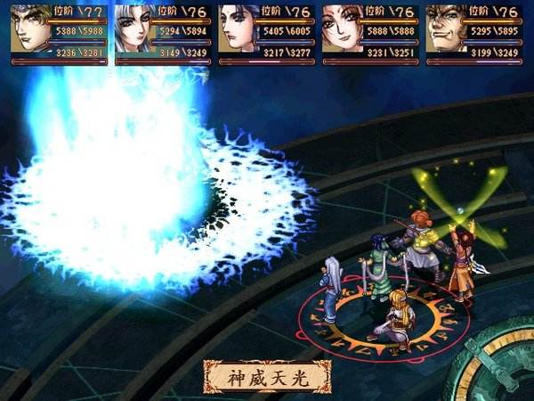 马赛克画质的游戏叫什么,老游戏马赛克画质