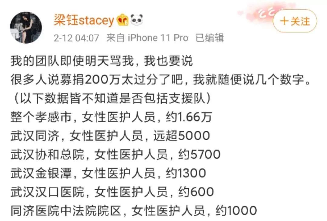 生理期女人被暴打,女生生理期被打