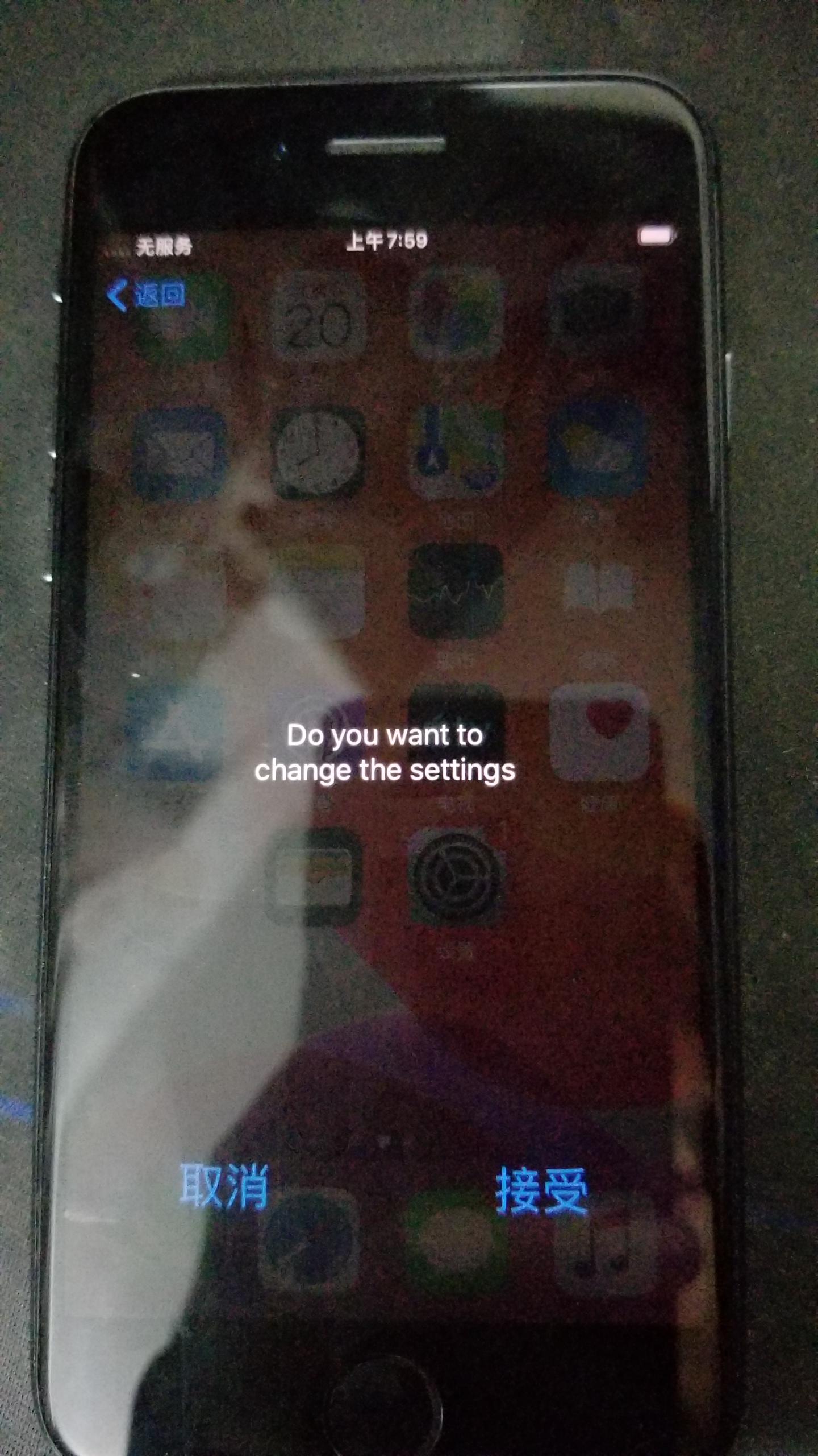 iphone13美版卡贴机网络设置,美版ios13卡贴激活教程