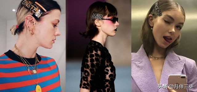 纽约时装周穿搭秋冬,各个时装周穿搭