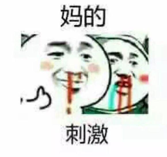 真正爱你的人闻你味道,真正爱你的人会嫌弃你有狐臭吗