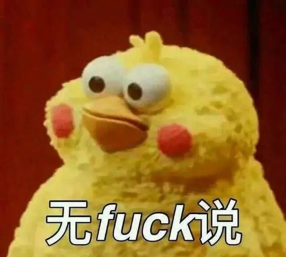 宋冬野被封禁了吗,宋冬野为什么被封