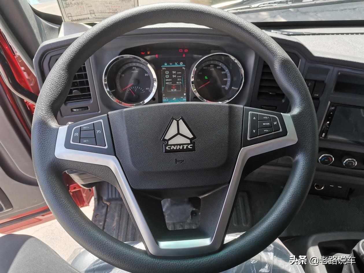 重汽howog5x油耗,中国重汽全新g5x上市