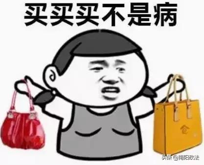 海外旅行防深坑！游客在比利时花80万买了颗“玻璃”！