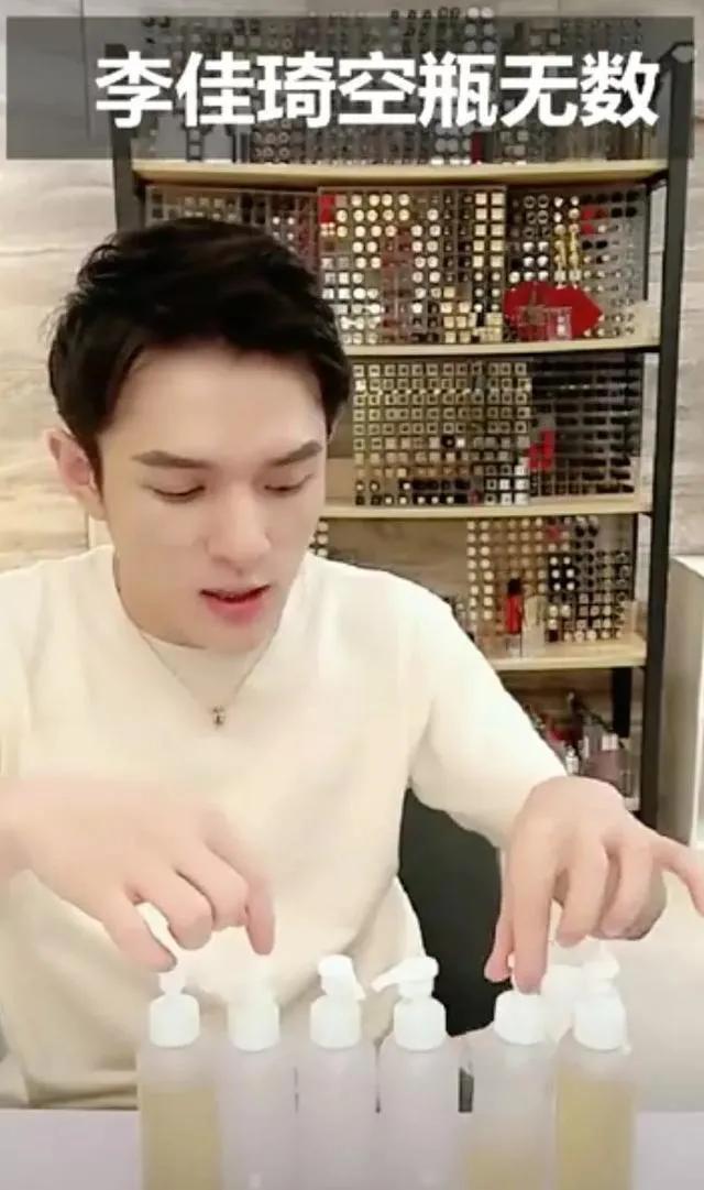 逐本洁颜油棕色,洁颜油到底是什么