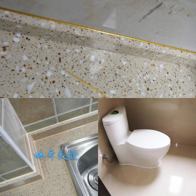 现在美缝用什么美缝剂好,专业美缝都用什么美缝剂