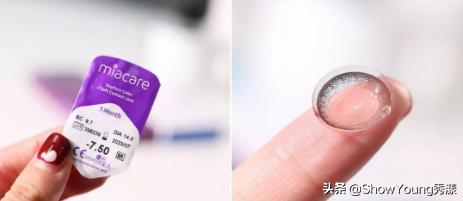 爱用的美瞳,爱用美瞳推荐大直径