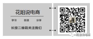 手淘首页增加宝贝,手淘首页宝贝采集