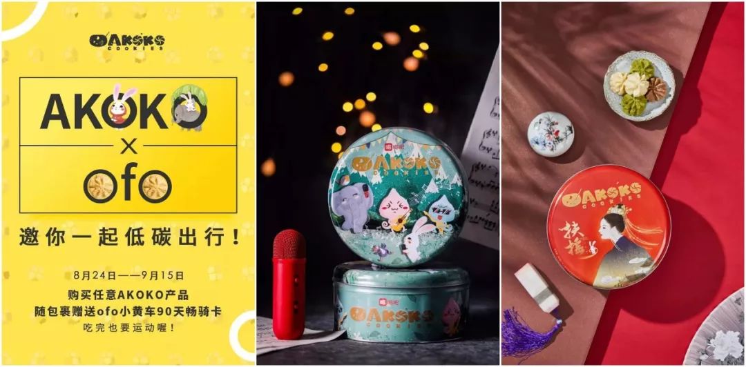 饼干一天卖了100万,饼干一天卖5000箱