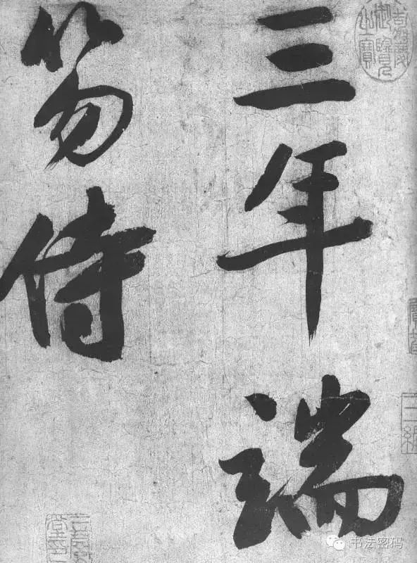 关于书法的四个话题,书法必知40个问答