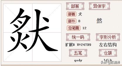 道家道的本质,道家的道是什么