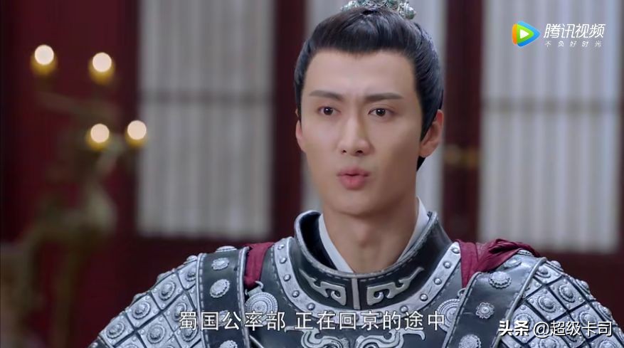 独孤皇后全部演员,独孤皇后里面的所有的演员