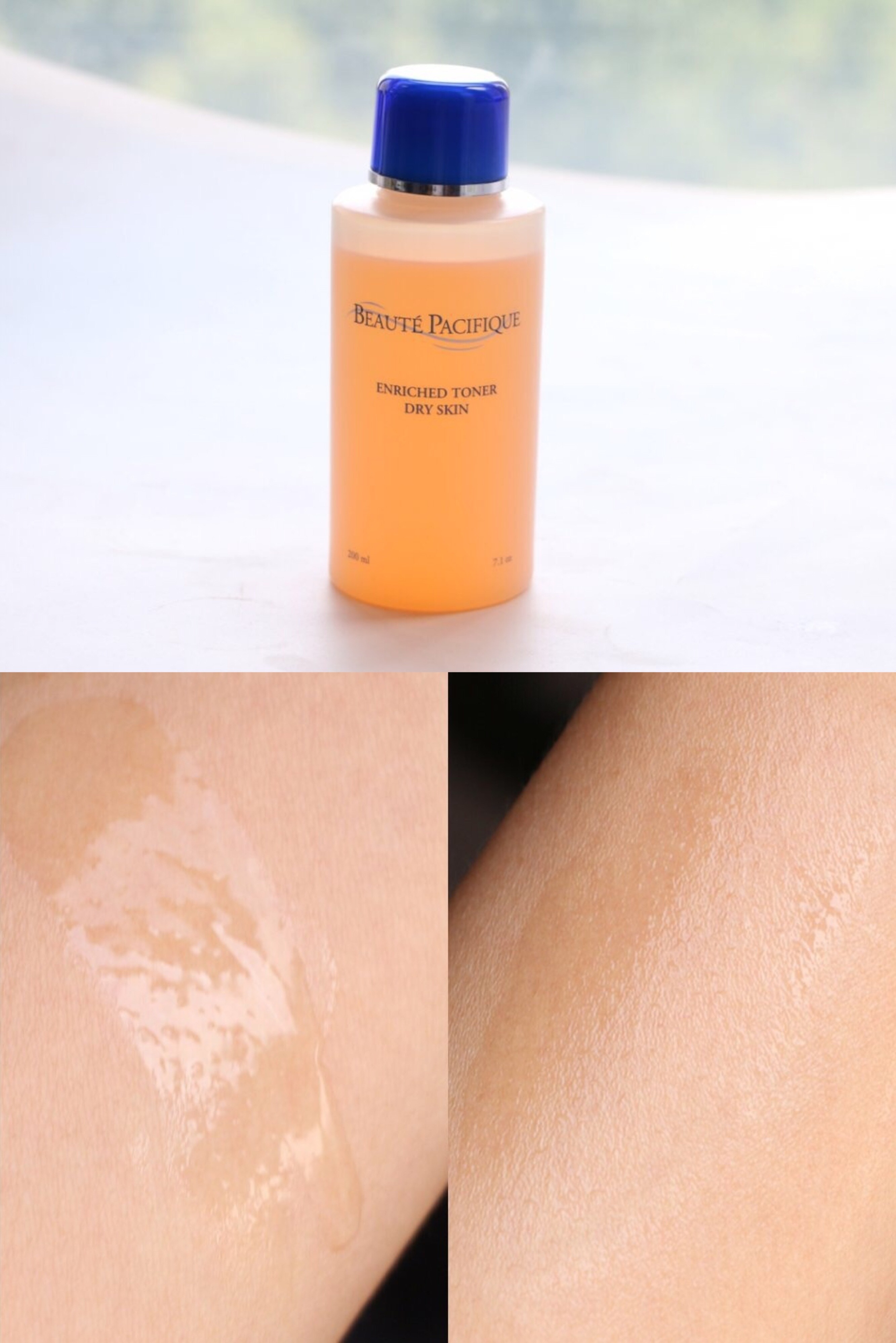 小众却效果不输给大牌的护肤品,让你惊艳不已的小众护肤品牌