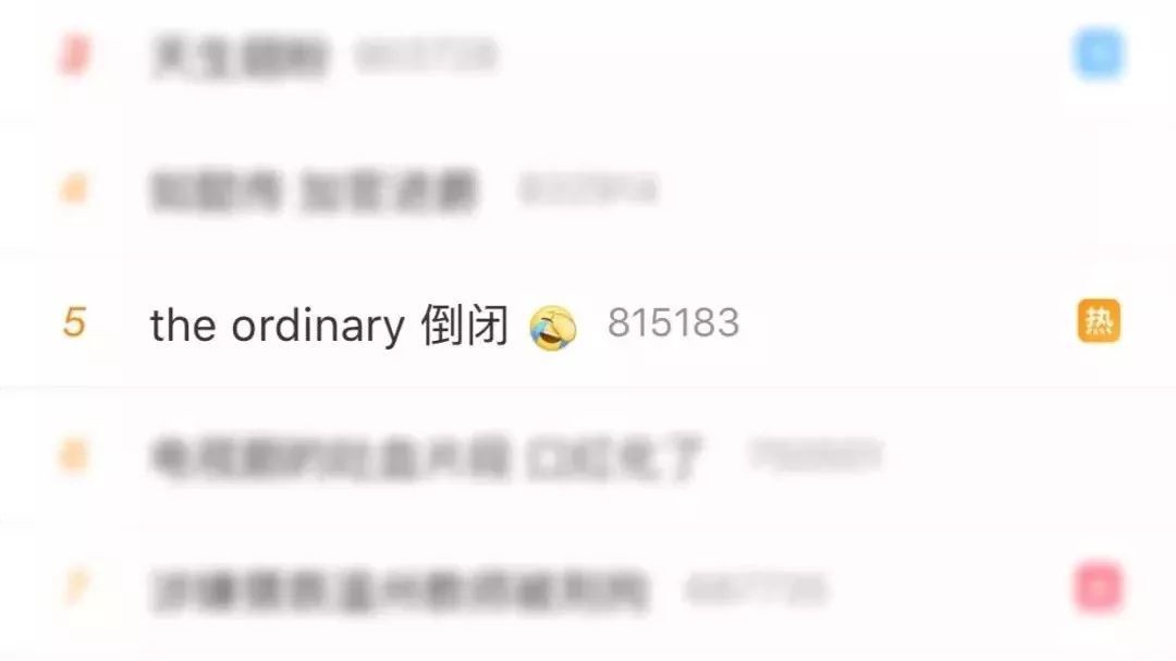theordinary烟酰胺精华怎么样,ordinary烟酰胺精华真假