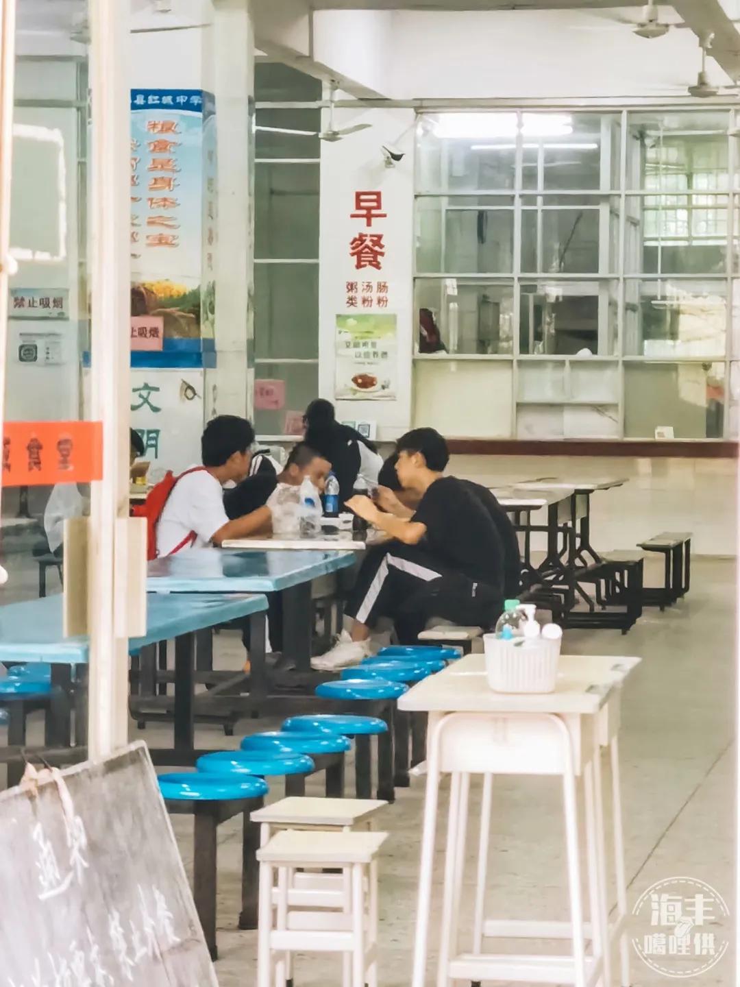 海丰龙津河畔,海丰县莲花山中学视频