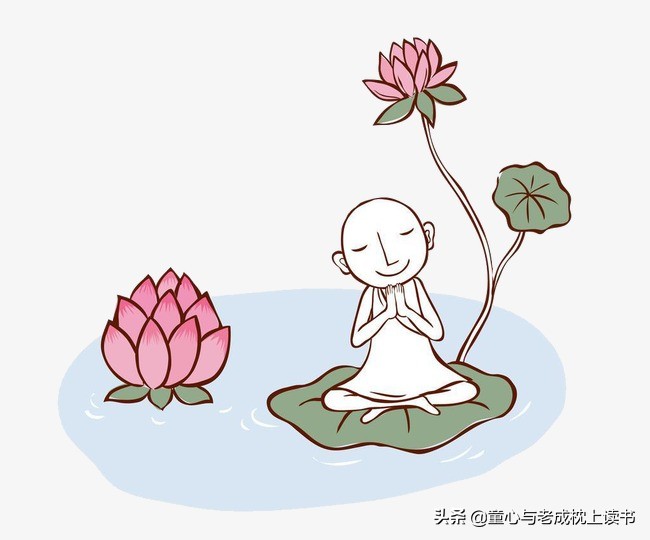 《抬高房梁，木匠们；西摩：小传》，如何在俗世中过隐居生活？