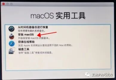 苹果系统如何逐步升级,苹果系统怎么更新14.0