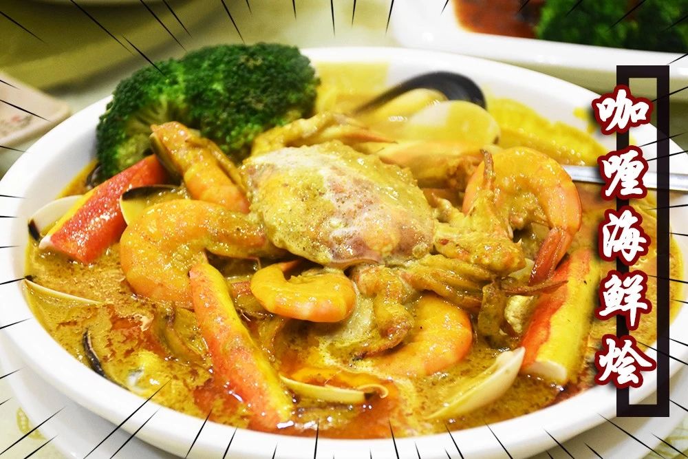 佛山盐步喜点茶楼,盐步老字号茶楼