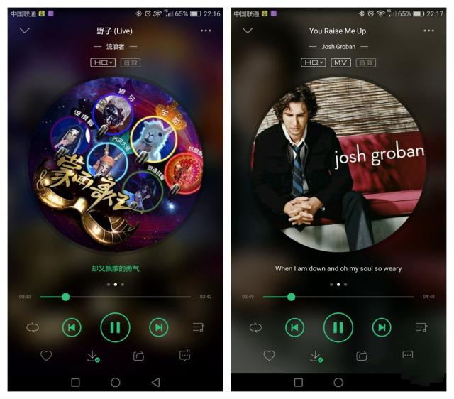 hifi音响老歌,hifi人声老歌音响试听