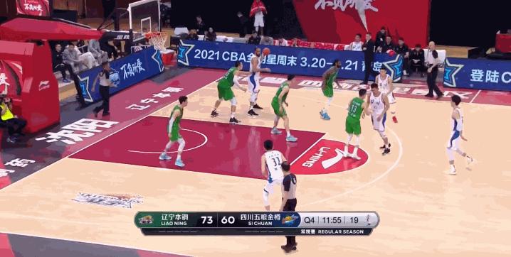 杨鸣捂郭艾伦嘴,郭艾伦发微博是对杨鸣吗